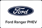 ford_ranger_phev
