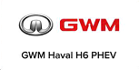 gwm_haval_h6_phev