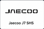 jaecoo_j7_shs
