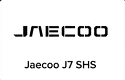 jaecoo_j7_shs
