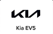 kia_ev5
